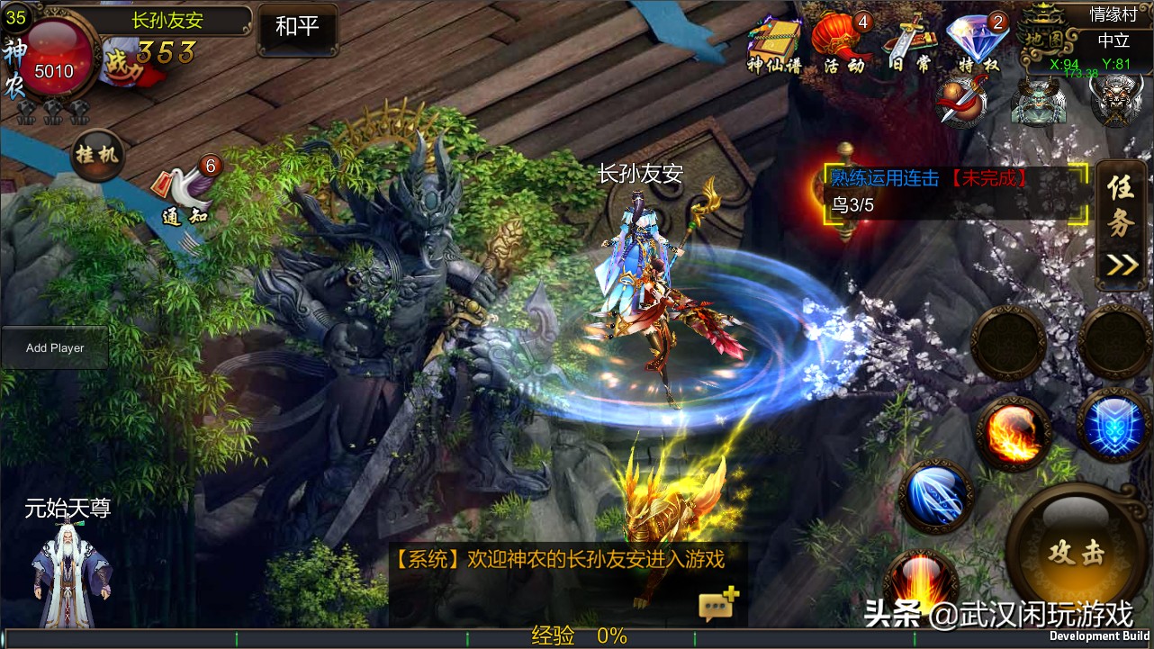 个人如何代理一款游戏,个人怎么代理销售