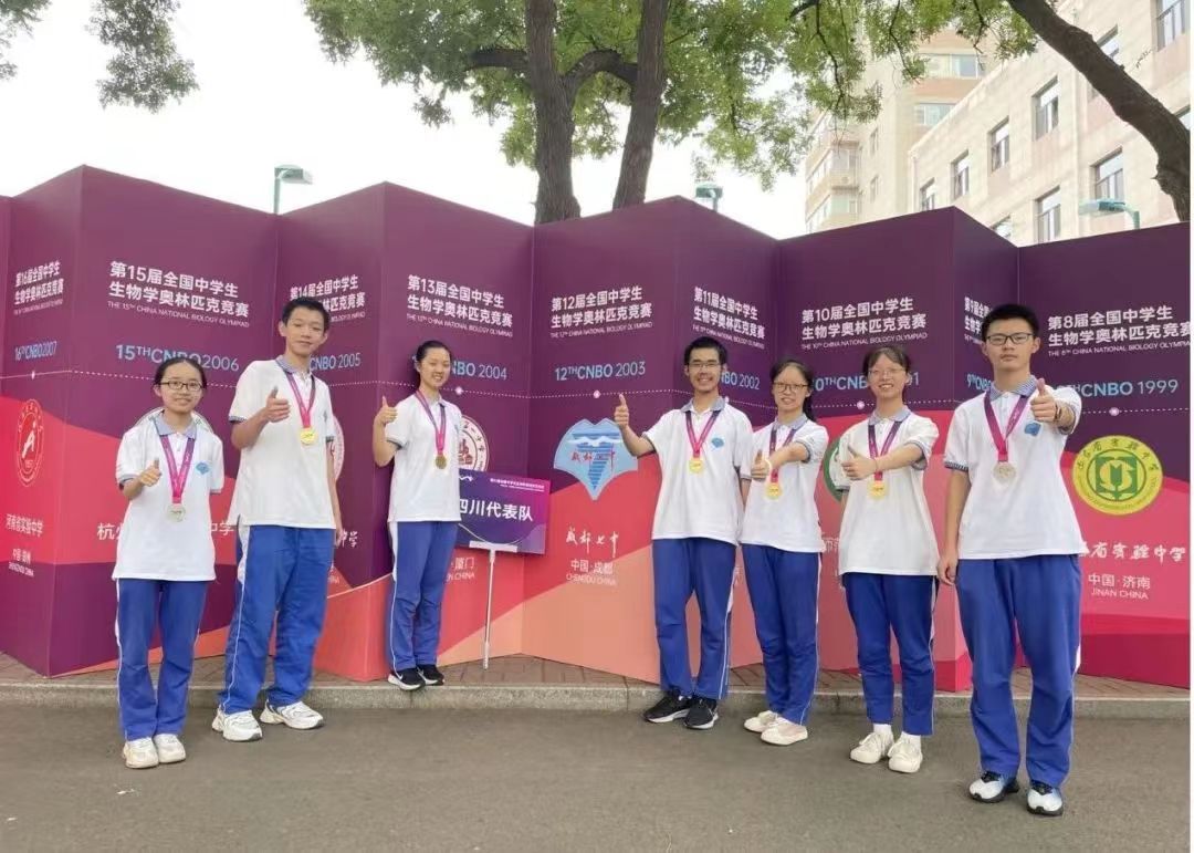 进成都七中有几种方法,怎么考成都七中