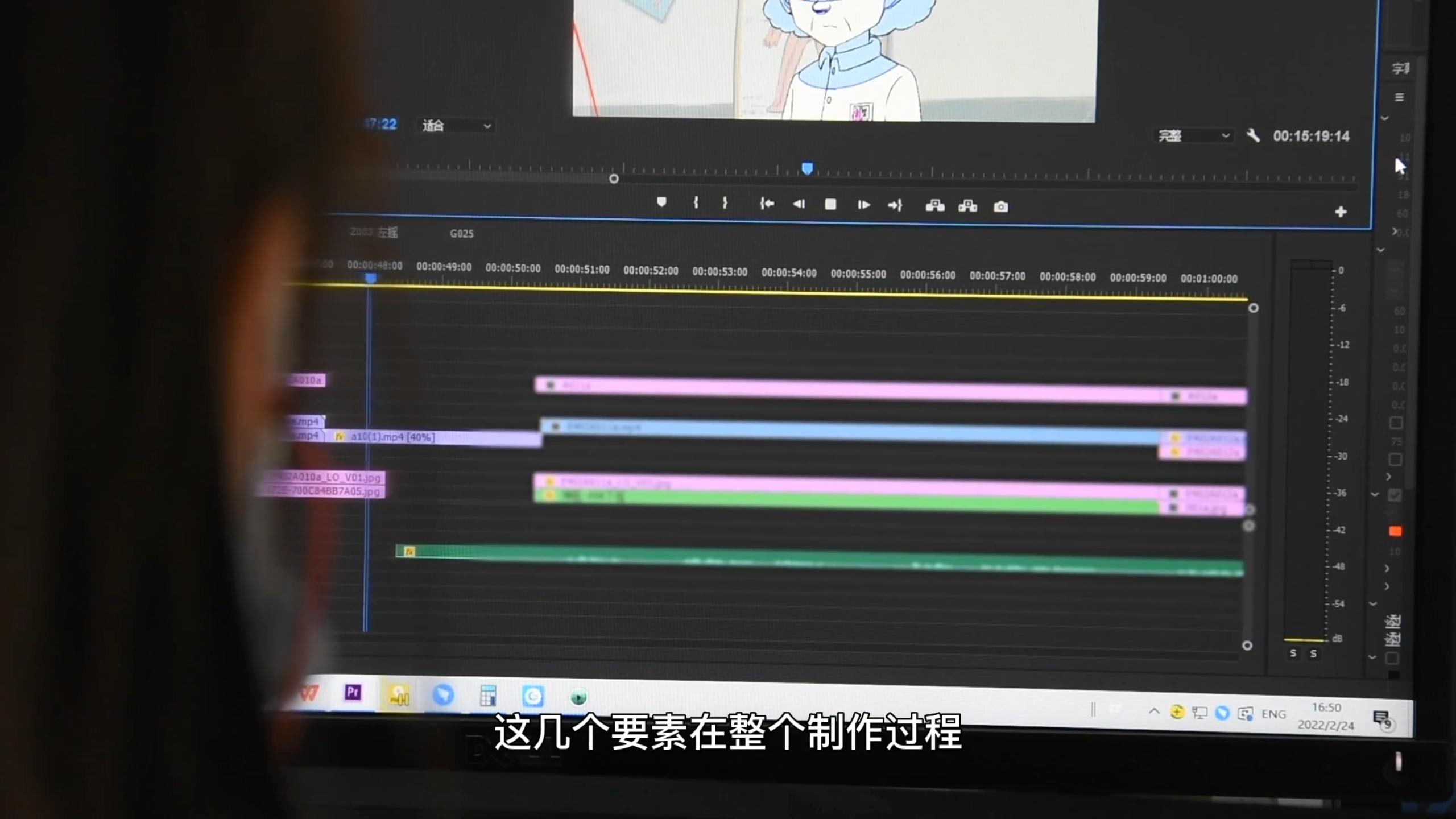 伍六七第4季会出吗,伍六七第二季三季会下架吗