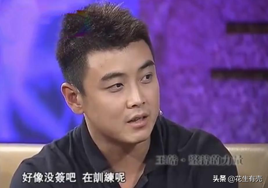 刘国梁王皓师徒,刘国梁王皓师徒情