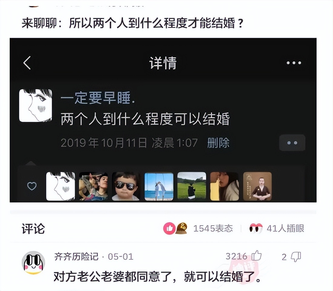人死为什么叫死鬼,人死后为什么叫死鬼呢