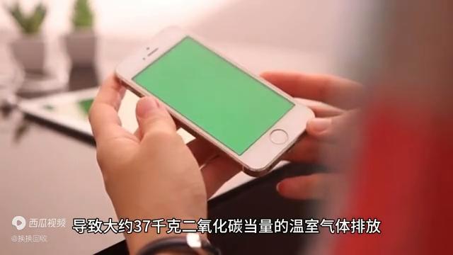 二手手机回收和实体店回收,二手手机回收最佳平台