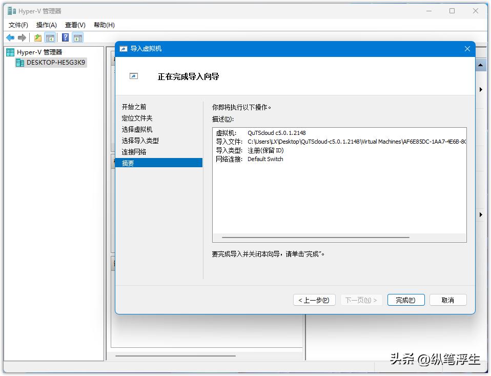 自己搭建的nas如何不在局域网访问,nas可以自己装系统吗