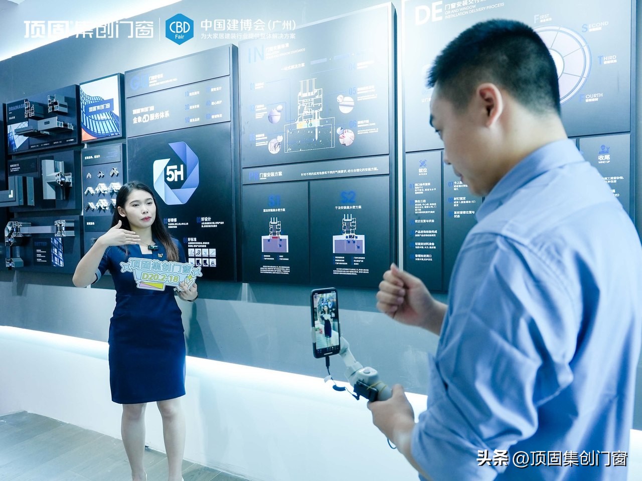 顶固门窗和顶固集创门窗,顶固集创门窗招商