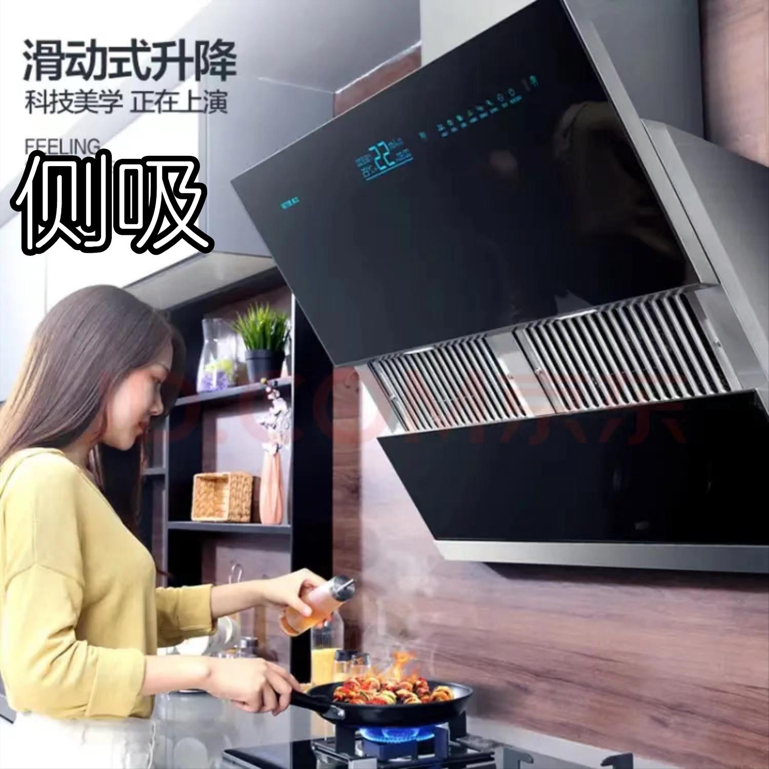 高层住宅吸油烟机选购攻略,如何选购家用吸油烟机