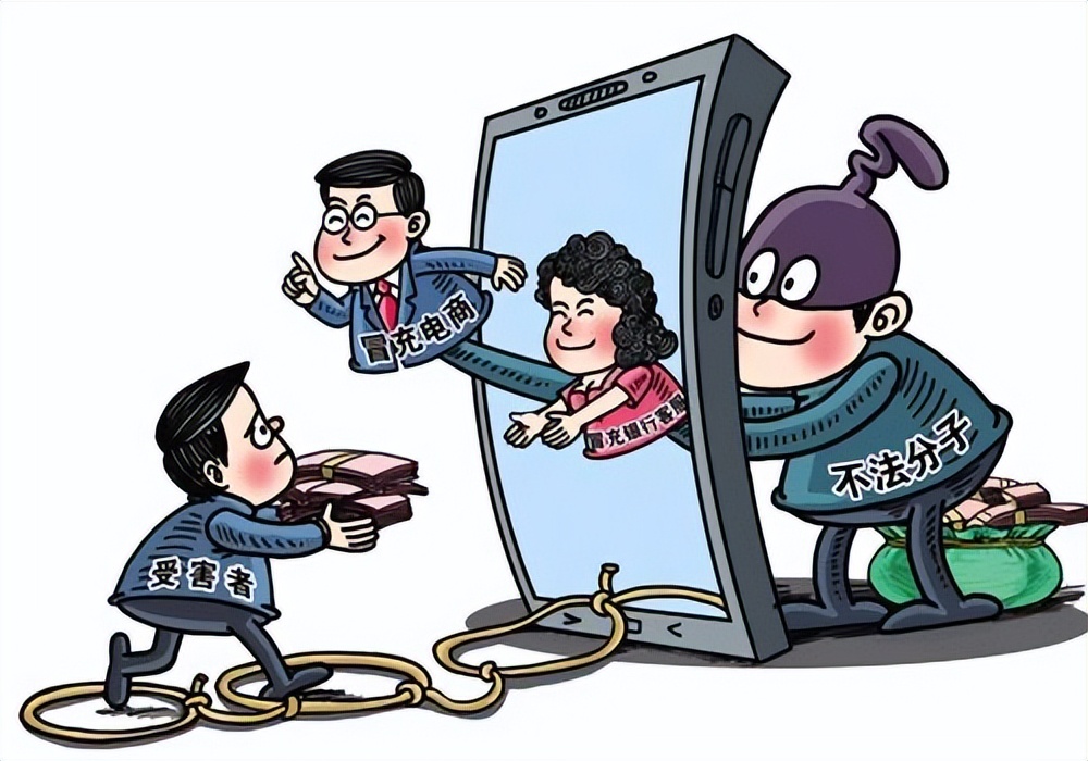 破心中贼是关键！我驻德大使馆：谨防假冒国内公检法名义电信诈骗