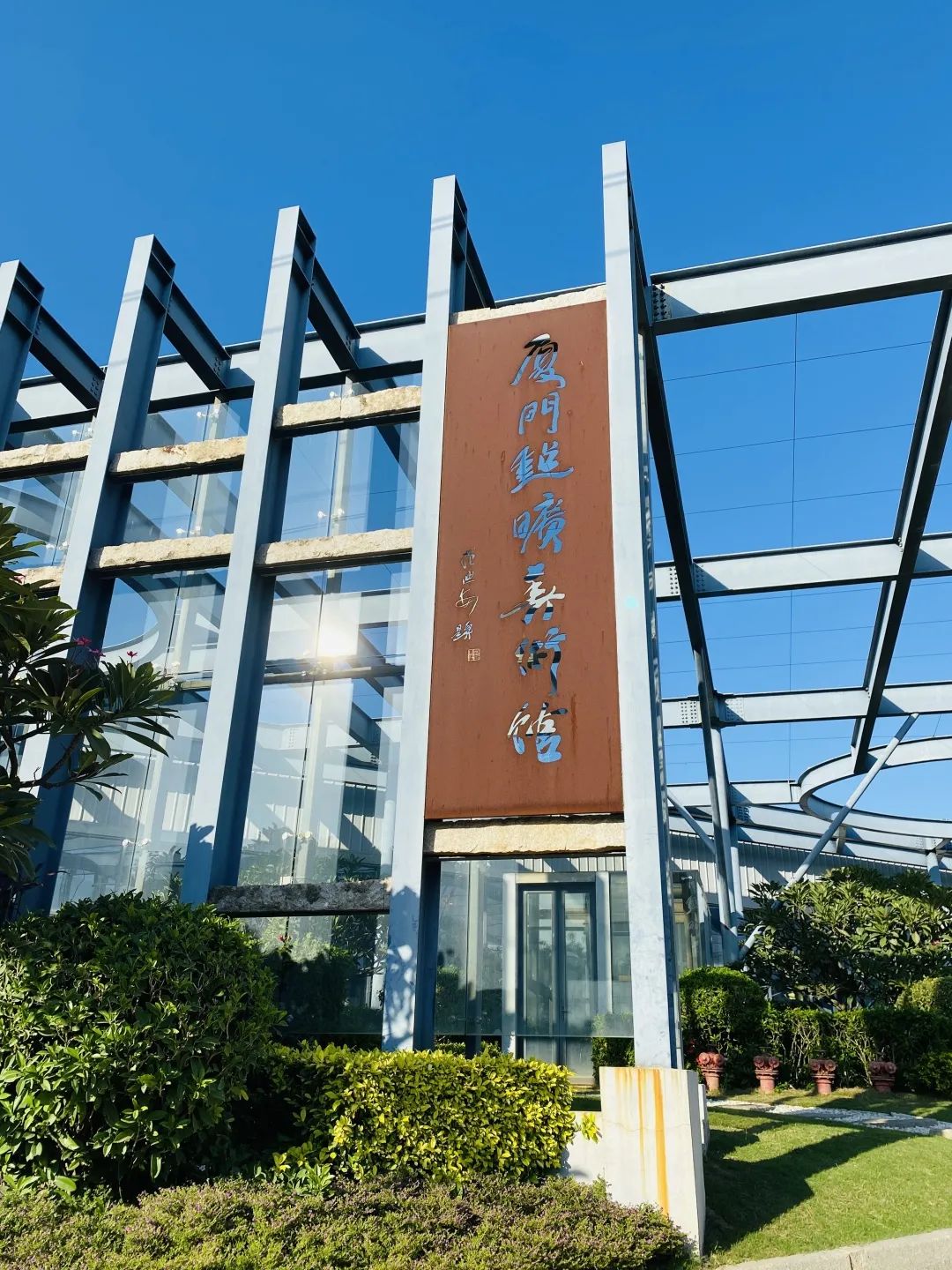 鼓浪屿可以当天预订船票攻略 (鼓浪屿还有免费的船票吗)