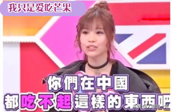 韩国朋友灵魂发问：中国人吃得起白菜吗？印度网友：我用中国手机