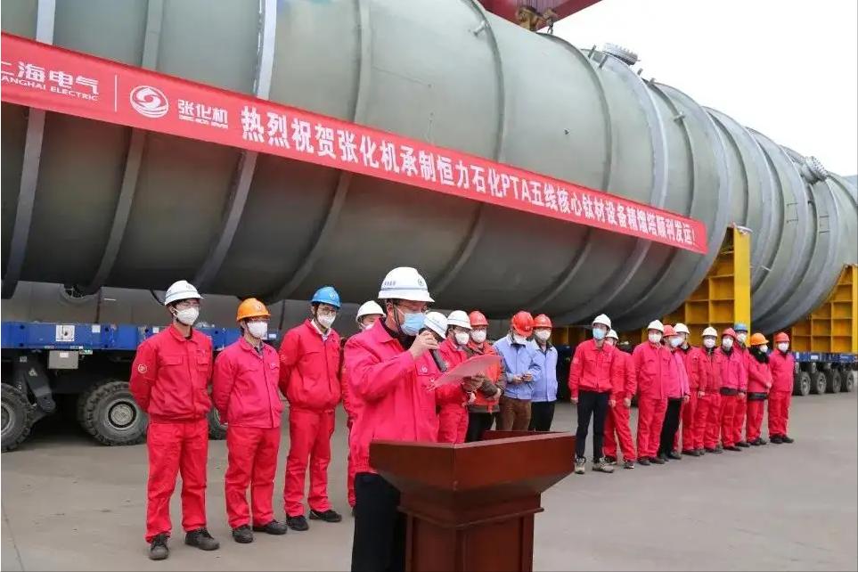 华为被友商超越了多少,华为跟恒力集团哪个厉害