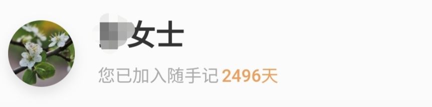 一个月伙食费201元是有多划算,一家人一个月伙食费多少合适