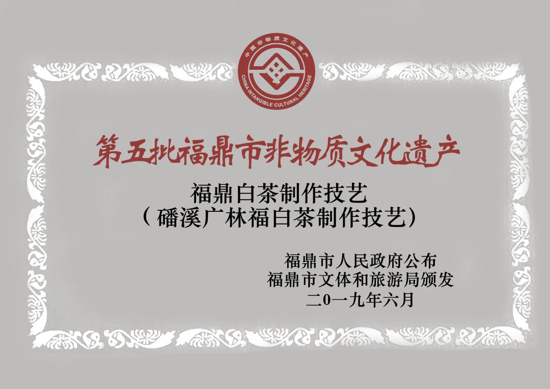 名品世家酒业连锁有限公司,名品世家公司介绍