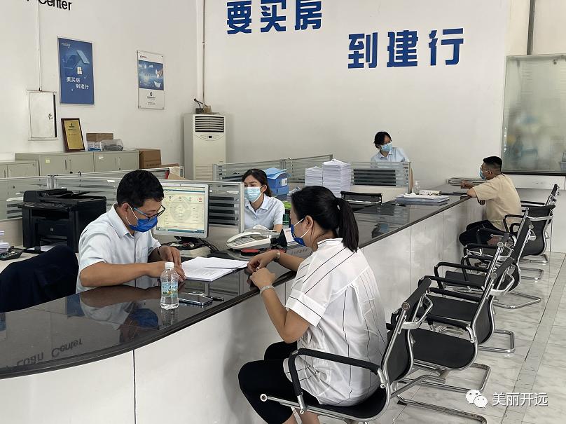 金融活水助力开远乡村振兴,42亿金融活水润泽开远中小企业