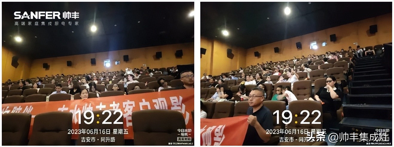 帅丰集成灶品牌全国前十名排行,帅丰集成灶品牌日优惠活动