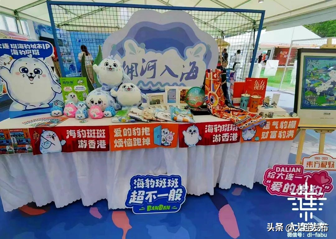 你好香港,你好香港合拍伴奏