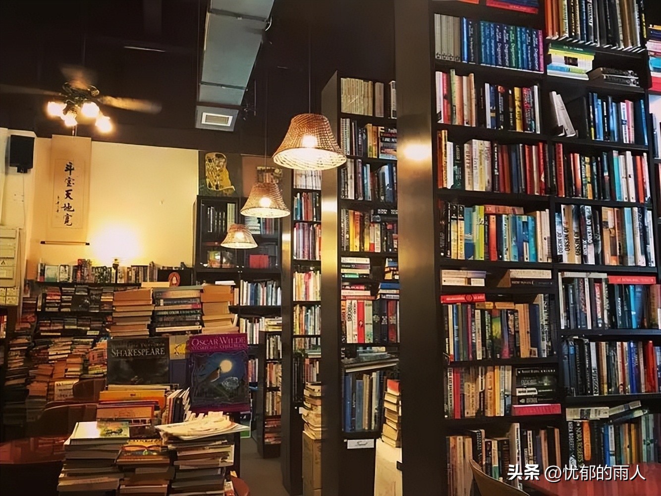 70后全款买了一套130平的房子,90后夫妻卖掉三套房400躺赚利息