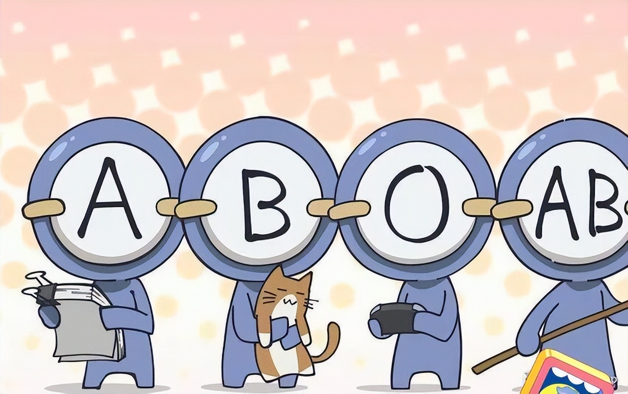 a型b型ab型o型哪种血型体质最好,a型b型ab型o型血哪种血型最好