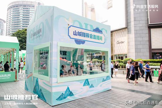 山城重庆美食推荐,重庆山城美食推荐