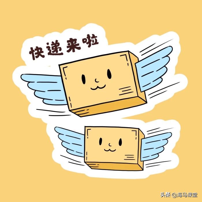 英国寄快递回国便宜吗,英国怎么邮寄快递回国