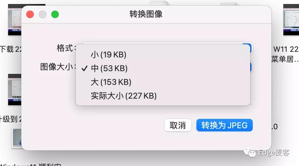 mac电脑各种键盘,macos12使用技巧