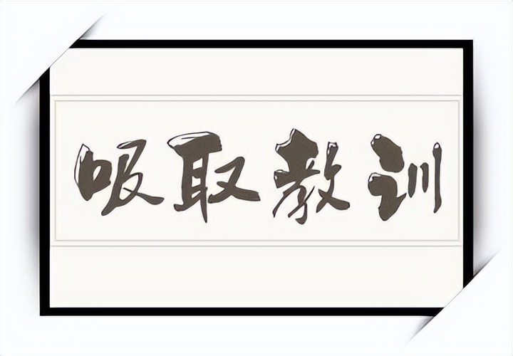 18岁小伙网购24把仿真枪被判无期！哭诉：局长藏20把真枪才判3年