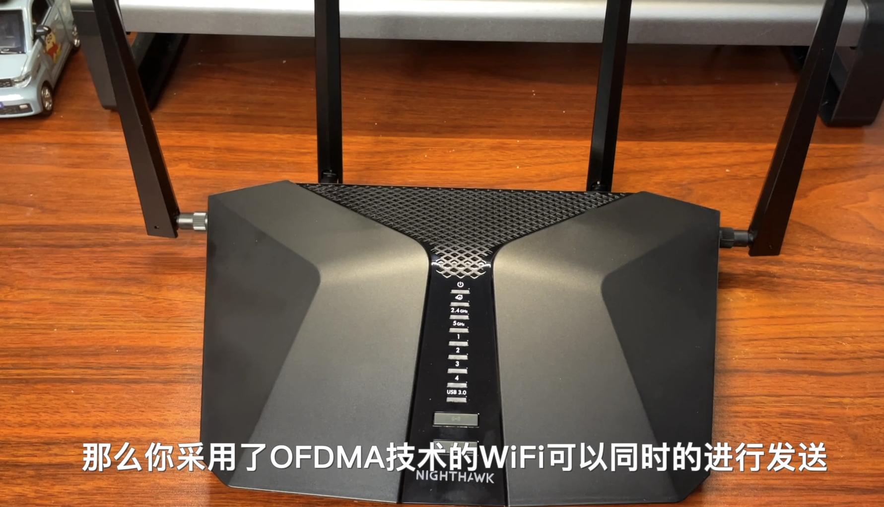 高性能wifi6路由器推荐,高端wifi6