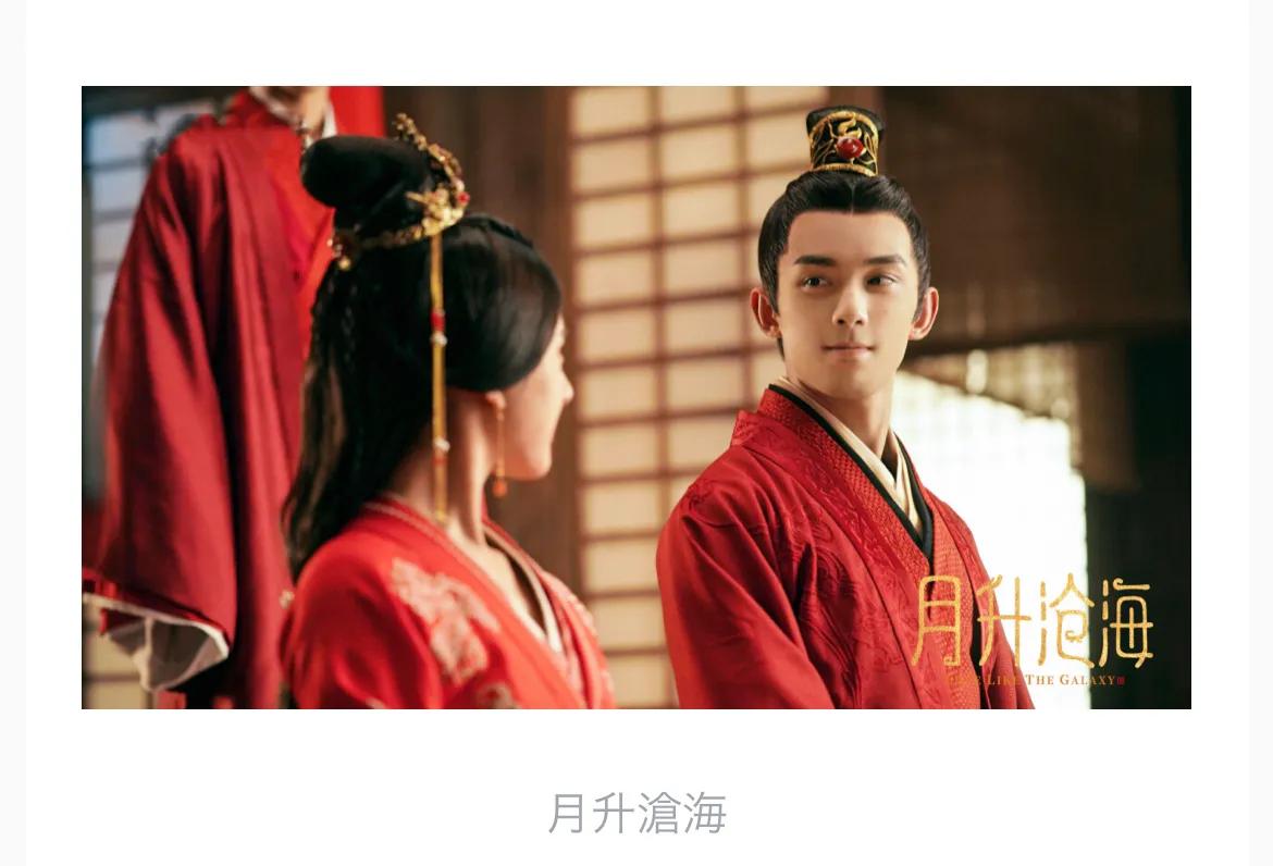 最值得看的古装剧2020,古装剧有哪些推荐的2020