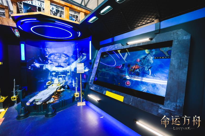 命运方舟精彩集锦,命运方舟在线领奖