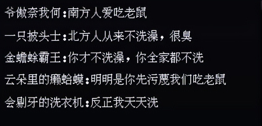 dnf各大跨区怎么划分的,dnf跨区计划详解