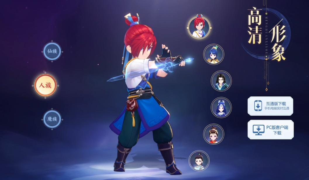 个性3d,个性3d视频