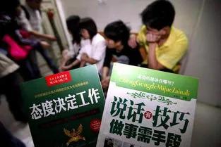 警惕传销新骗局,江西赣州兴国传销被抓的视频