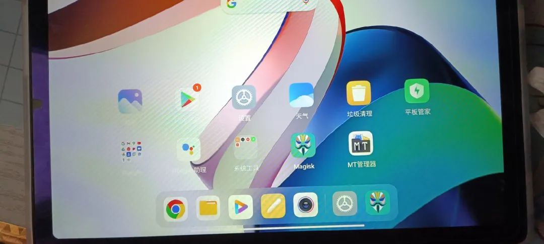 酷比魔方iplay40和40h的区别,酷比魔方封号事件