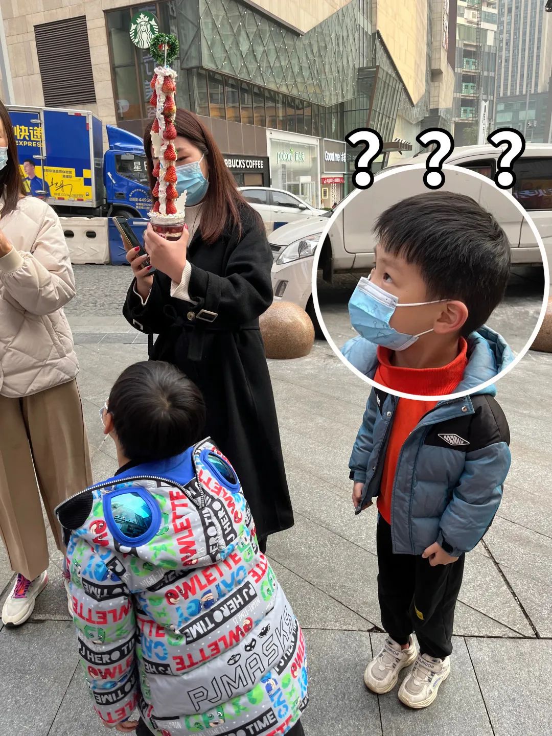 草莓热奶塔,草莓塔热奶宝