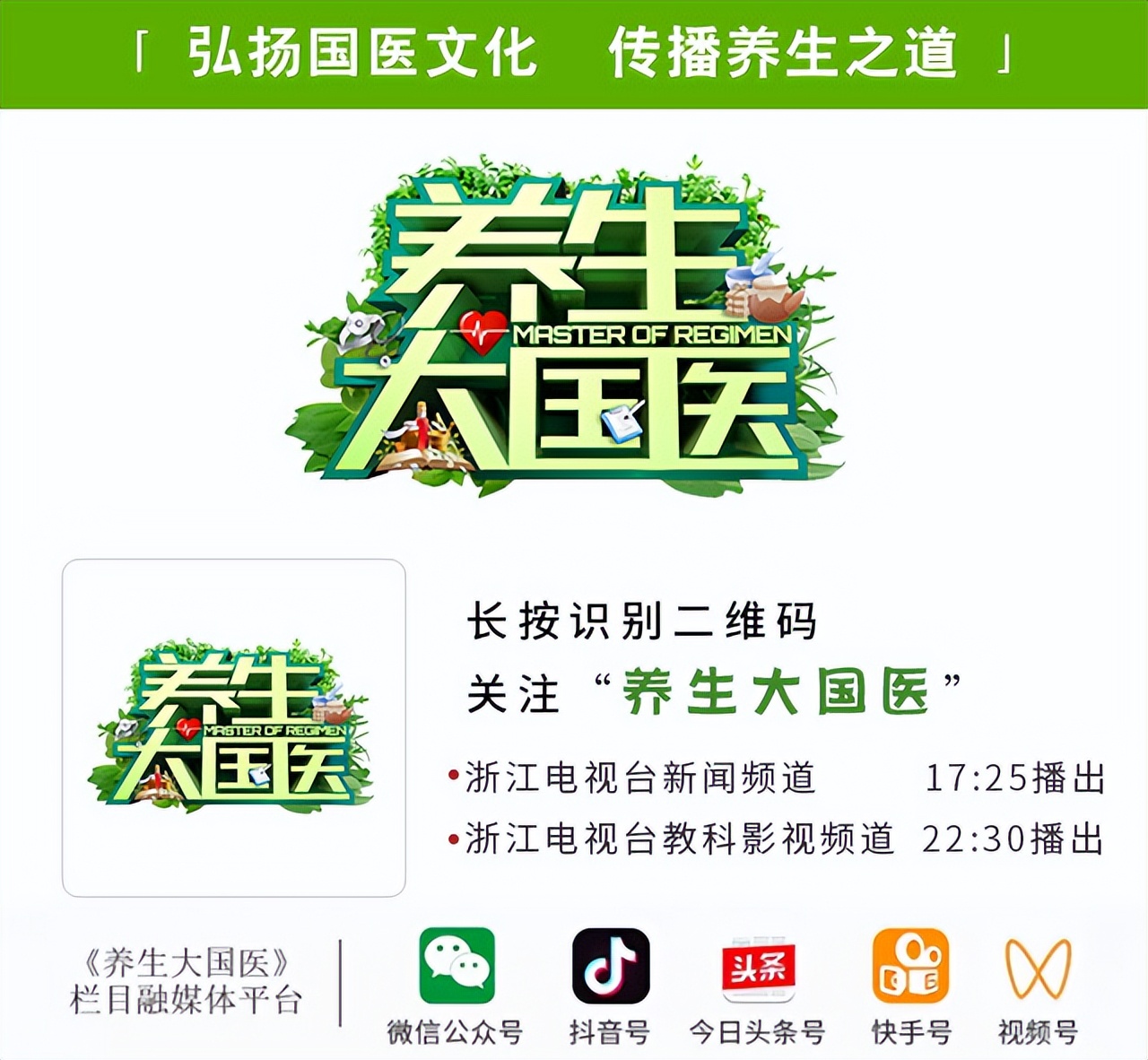 心肺复苏急救知识操作方法,心肺复苏急救知识大全及操作方法