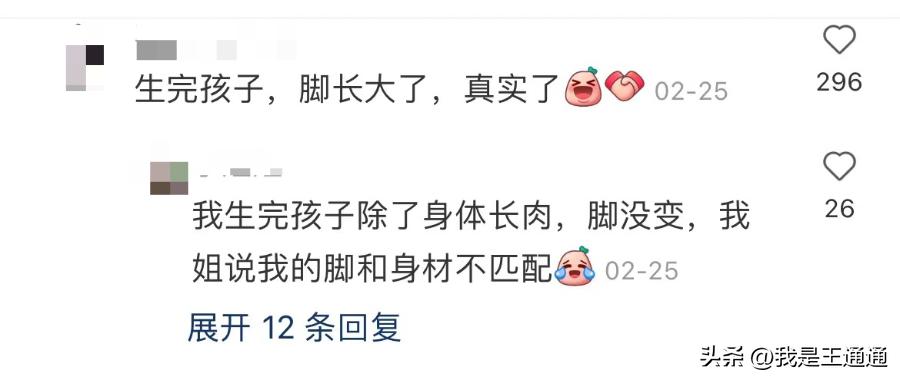 除了嫁人，她的每一步都踩准“名媛天花板”