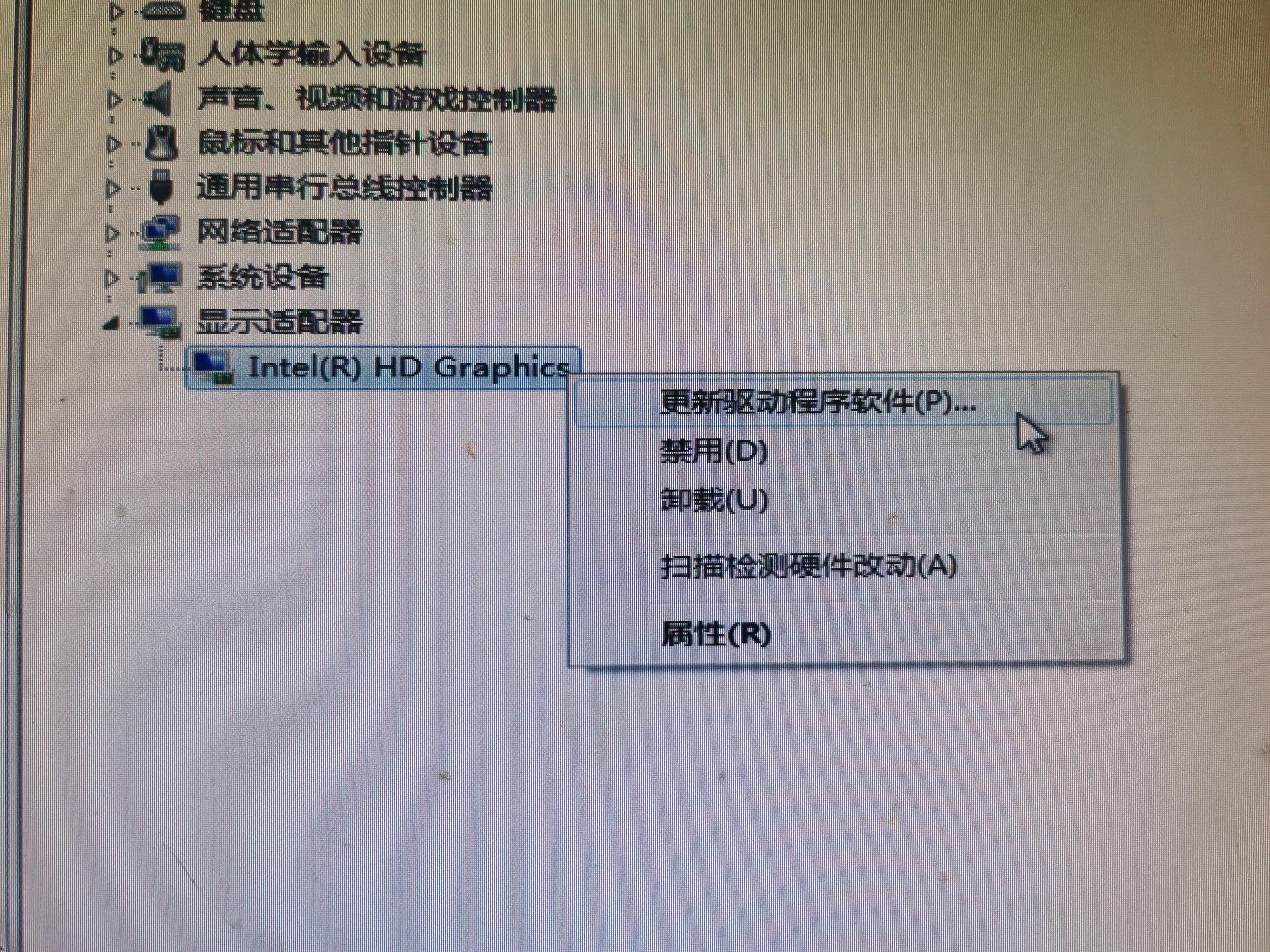 win7打开红色警戒有声音但是黑屏,windows10运行红色警戒黑屏进不去