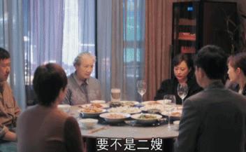 首周拿下黄金档收视第一，有8位实力派坐镇，央视这部大剧要爆了