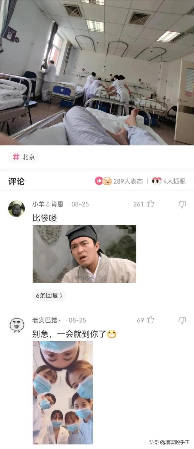 第一次和人打架的感觉,第一次和别人打架但不后悔