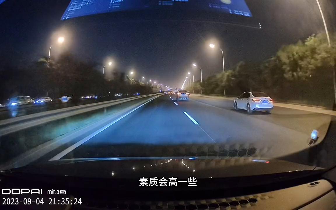 天津携程接机怎么加入,携程接机在哪等