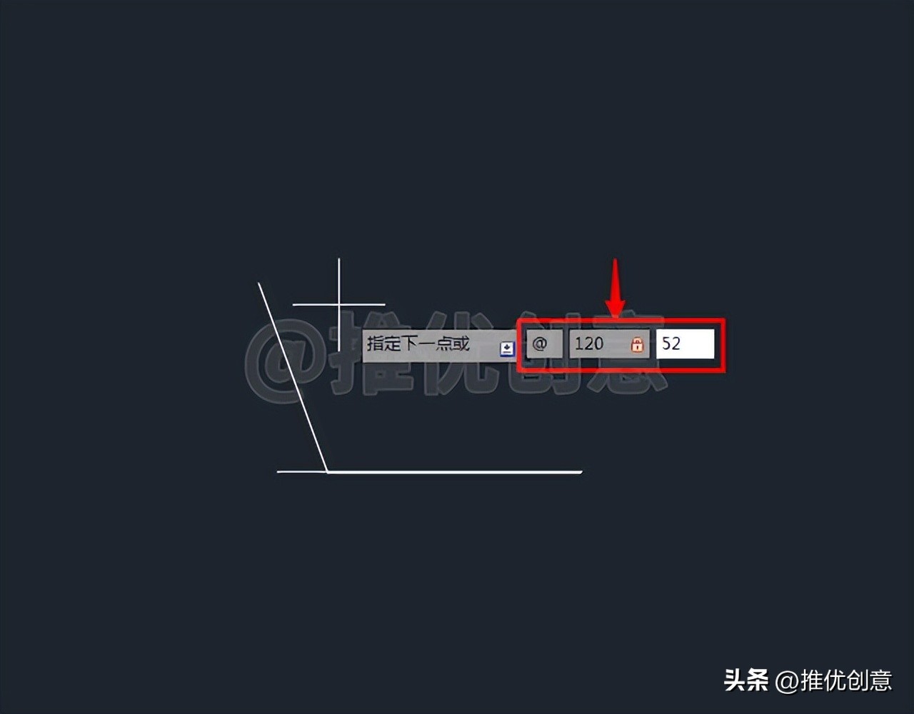 cad基础操作偏移,cad教程偏移操作