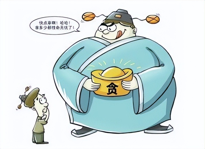 怎么定性挪用公款罪,挪用公款罪的构成要件有哪些