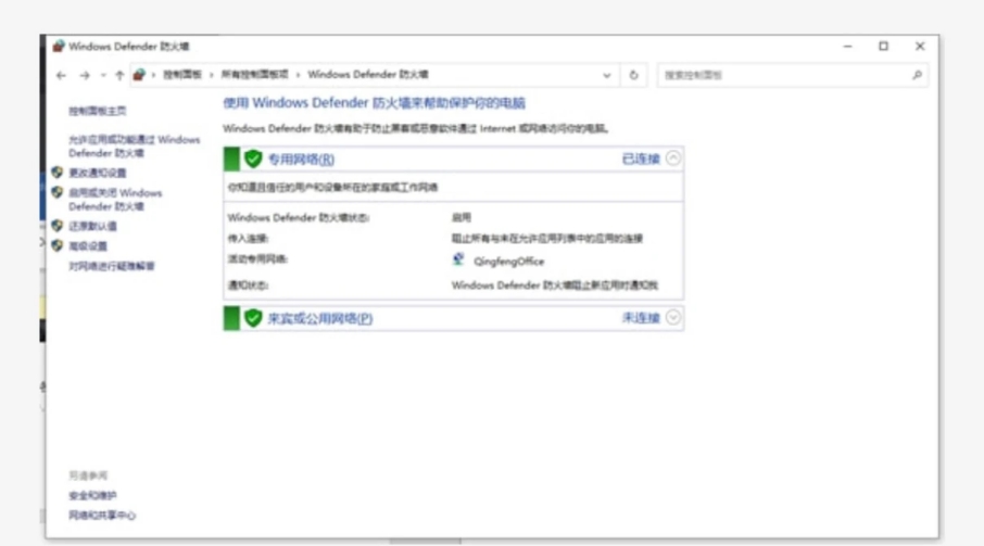 无径之林地图怎么标记,无径之林地图
