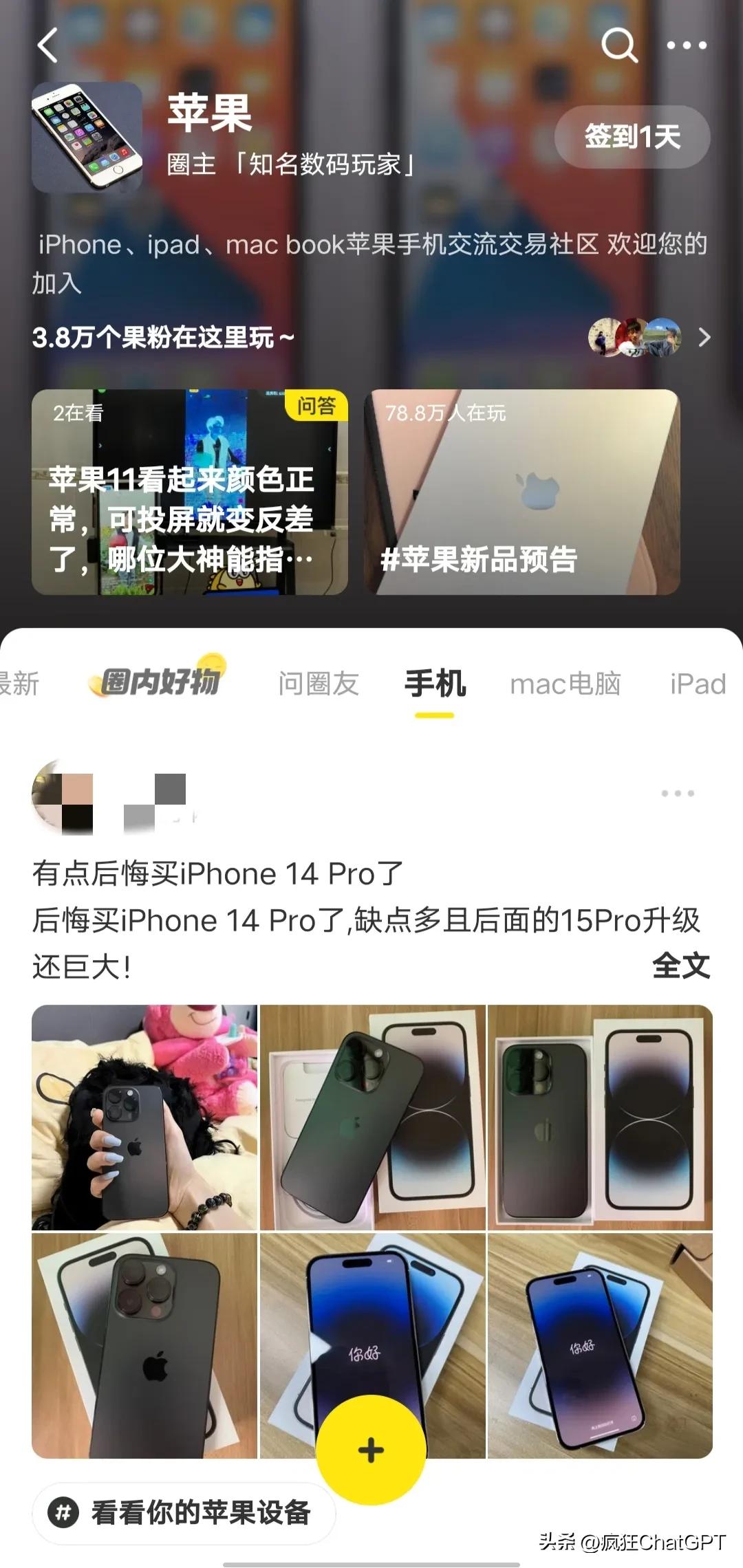 闲鱼运营技巧详细教程,闲鱼无货源怎么运营