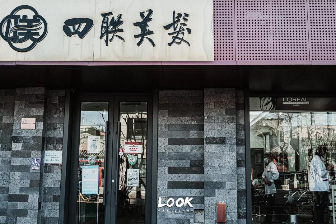 北京复古街道旅游攻略,北京复古街在哪里