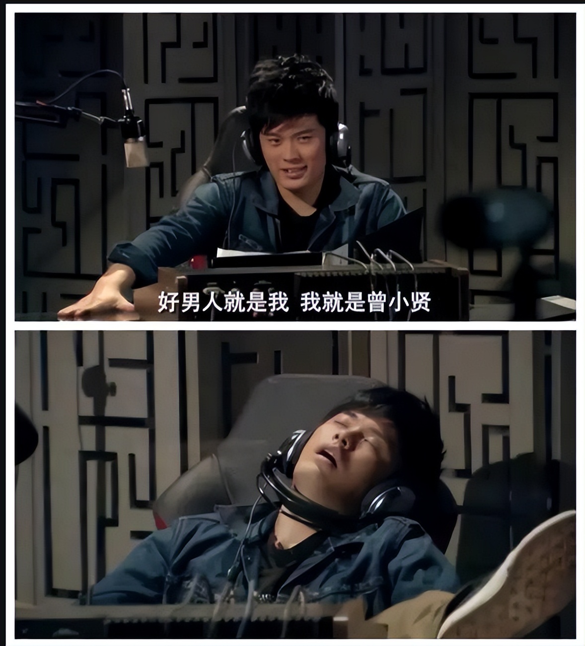 高叶台下喊大嫂,大嫂高叶谈成长