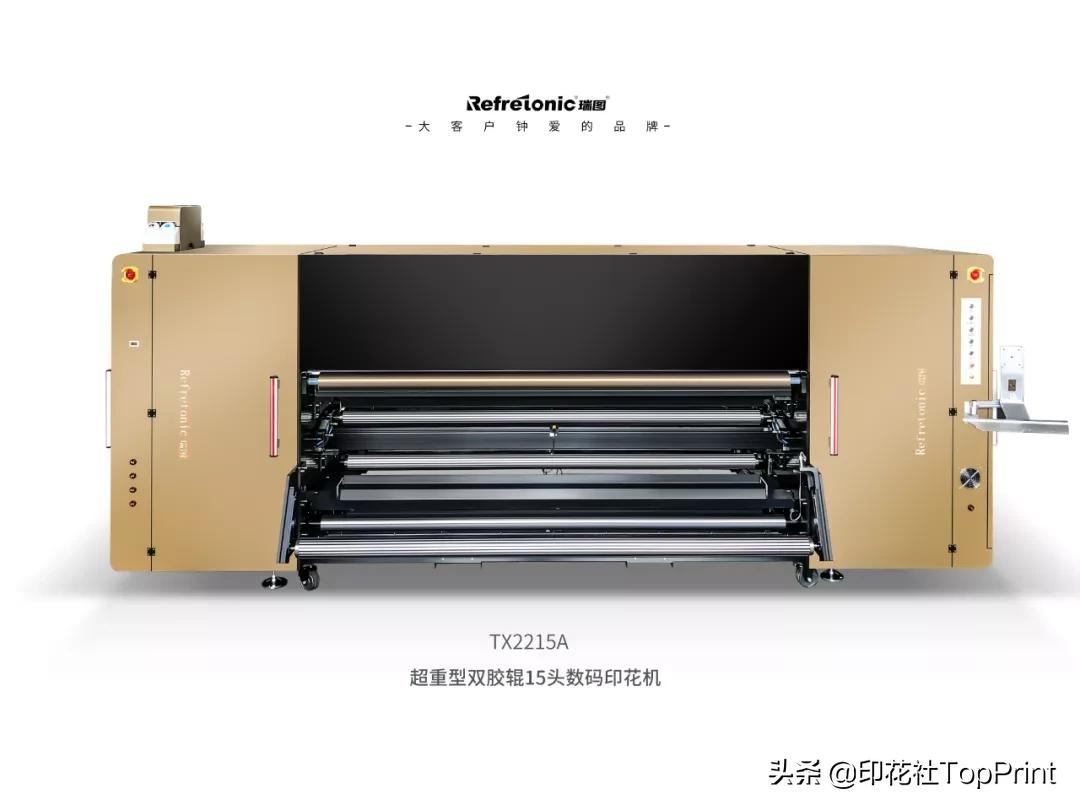 实探上海赫轩工厂！15头瑞图黄金甲、8头8色数码印花机重磅发布