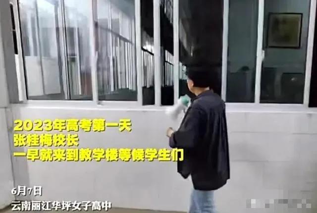 华坪女子高中有人考上北大清华吗,华坪女子高中上清华北大