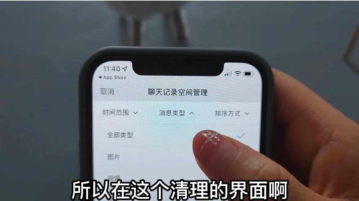 微信怎么更新8.0.45最新版本功能,微信更新8.0.24最新版本功能