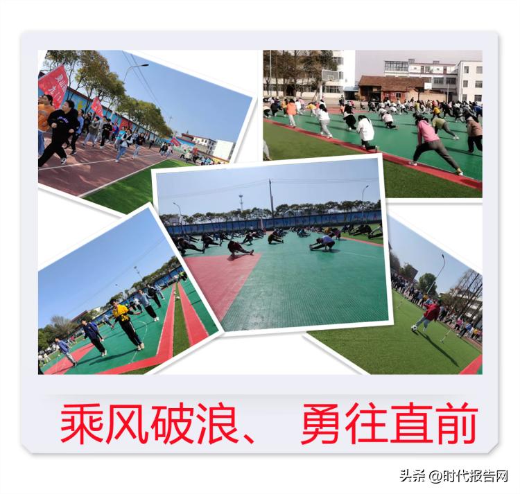 文化引领学校发展,文化引领高质量发展