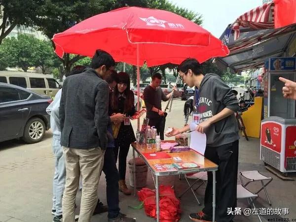 小生意大全,小生意项目知识大全