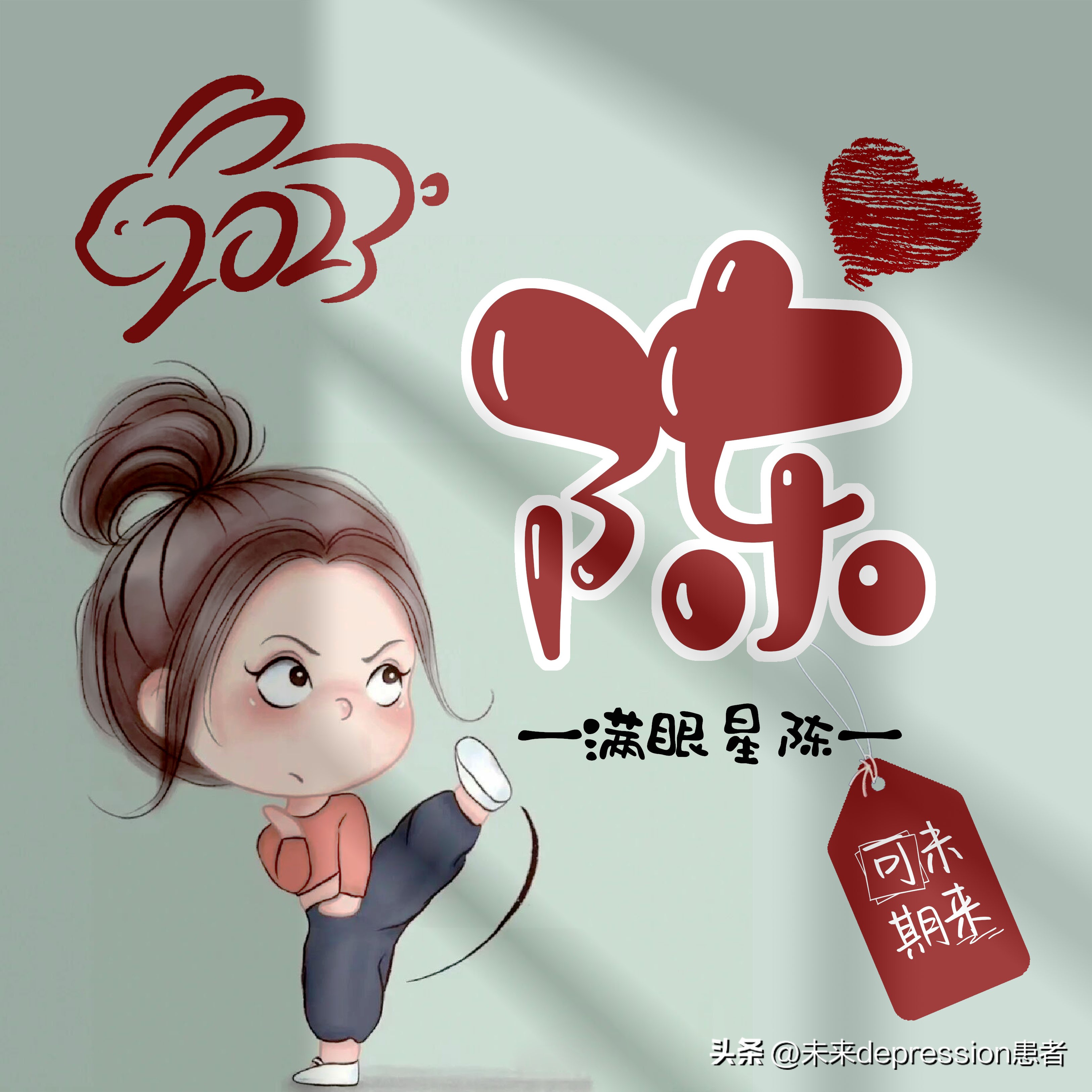 姓氏头像输入姓氏自动生成头像孙,姓氏头像100张3d立体版姓氏头像